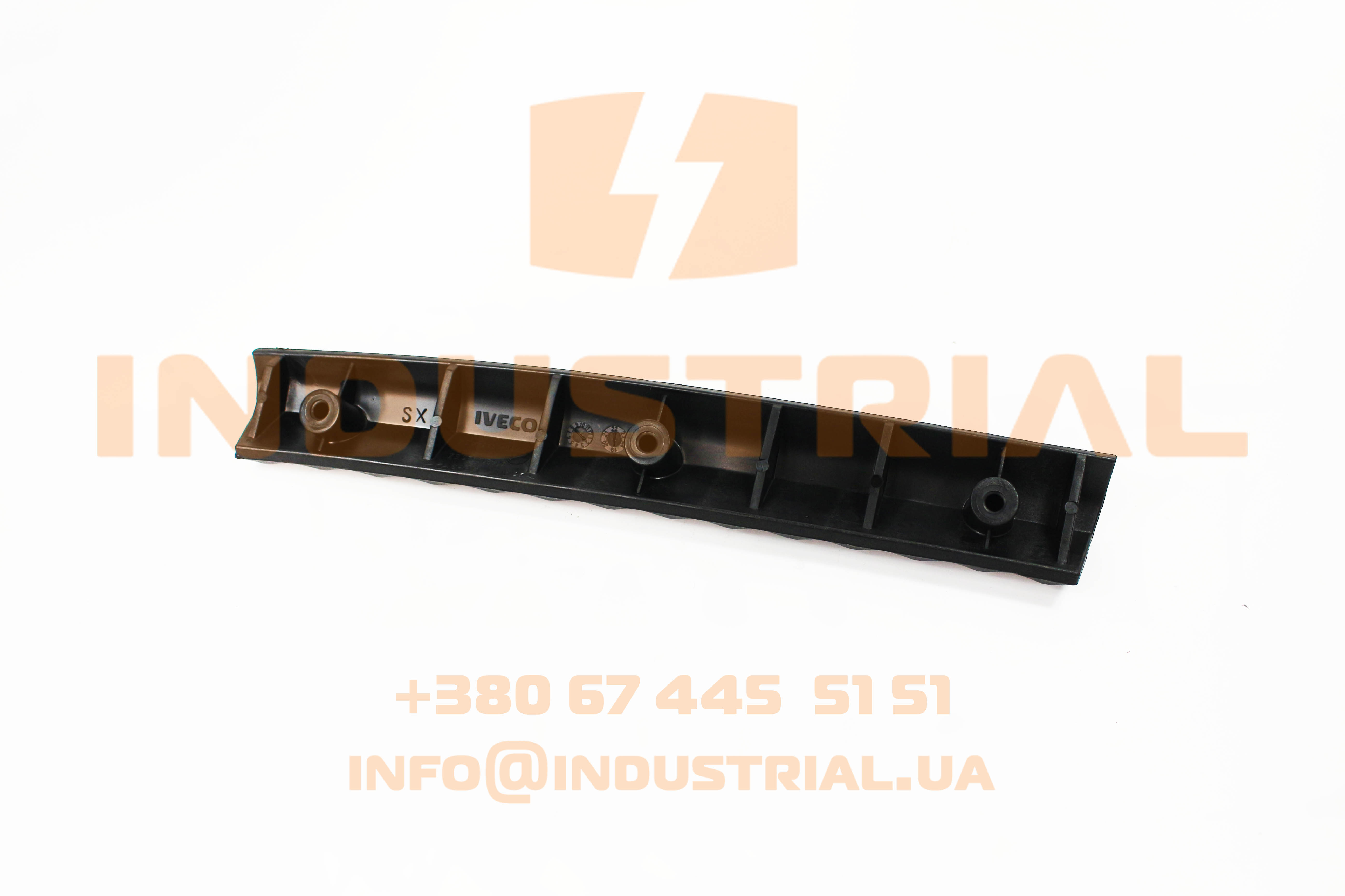 CNH 5563123 CNH INDUSTRIAL